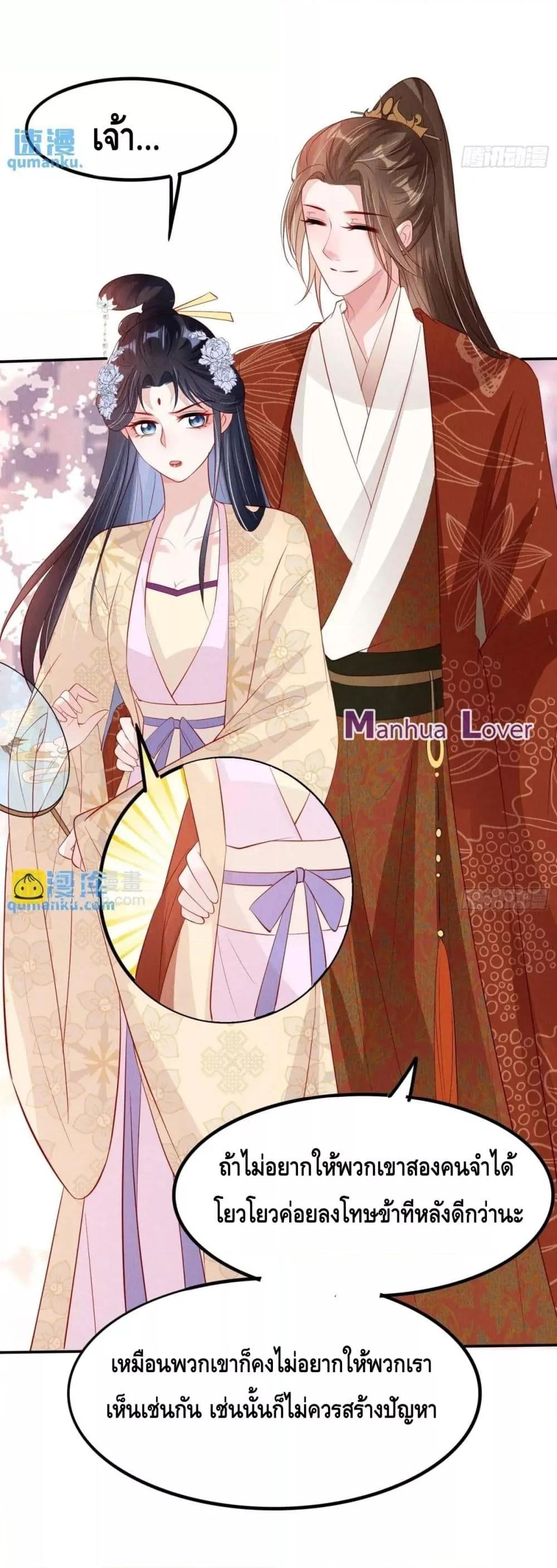 Manga-lc-com อ่านมังงะ อ่านการ์ตูน ออนไลน์ ฟรี AfterIBloom, ตอนที่ 1 2 3 4 5 6 7 8 9 10 11 12 13 14 ฟรี ไม่มีโฆษณา Manga-lc - อ่าน มังงะ อ่าน การ์ตูน ออนไลน์ อ่านมังงะ ฟรี