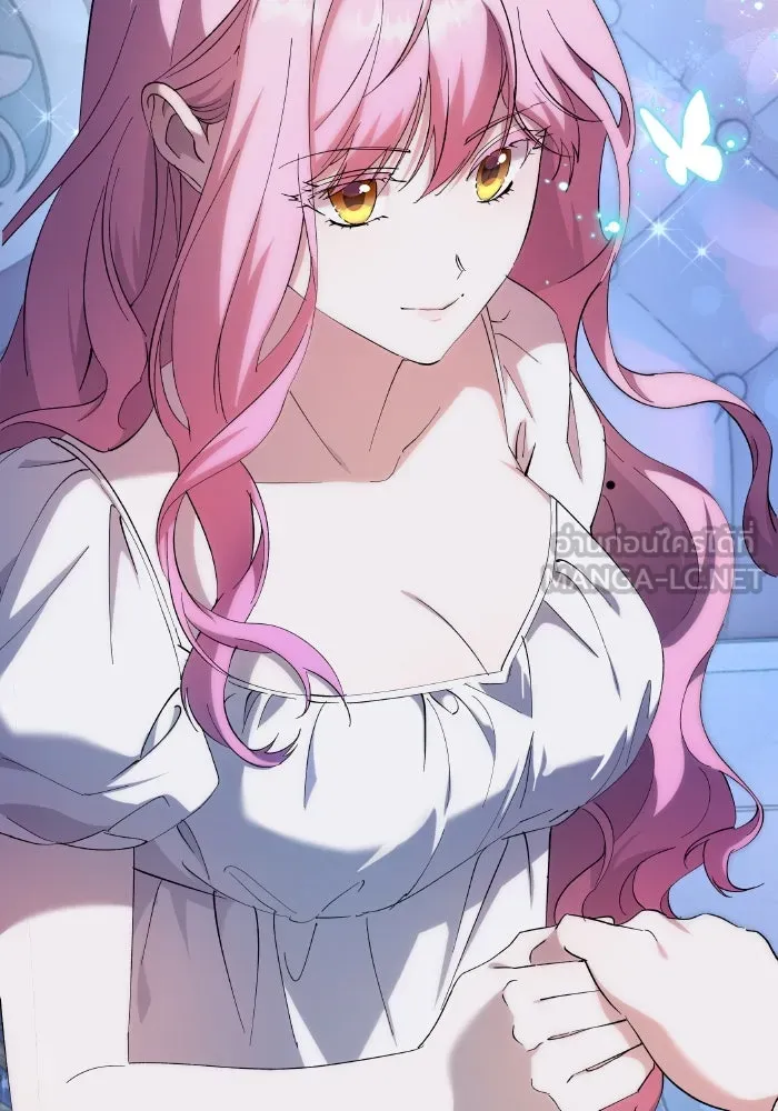 หวานใจสุดโหดโหมดเชื่อง ตอนที่ 62 รูปที่ 9