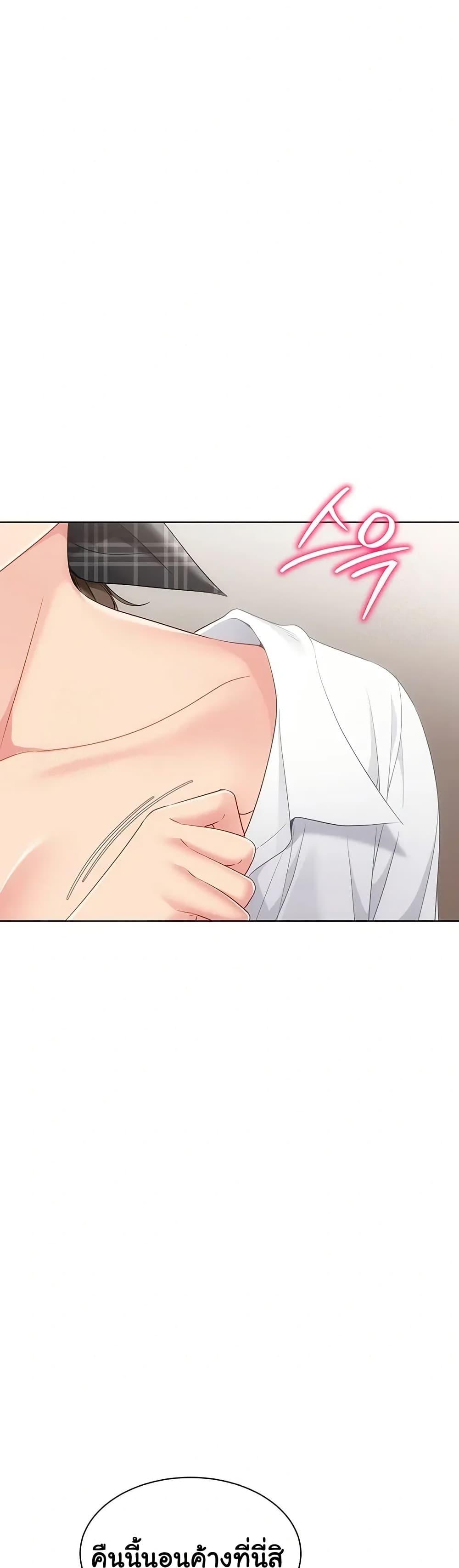 Doujin-Lc- อ่าน โดจิน มังฮวา เกาหลี ญี่ปุ่น จีน แปลไทย Set It! ตอนที่ 1 2 3 4 5 6 7 8 9 10 11 12 13 14 ฟรี ไม่มีโฆษณา อ่าน โดจิน Manhwa เกาหลี ญี่ปุ่น จีน เรามีครบ คัดมาให้เน้นๆ โดจิน 18+ รับประกันความฟินโดย  Doujin Lc