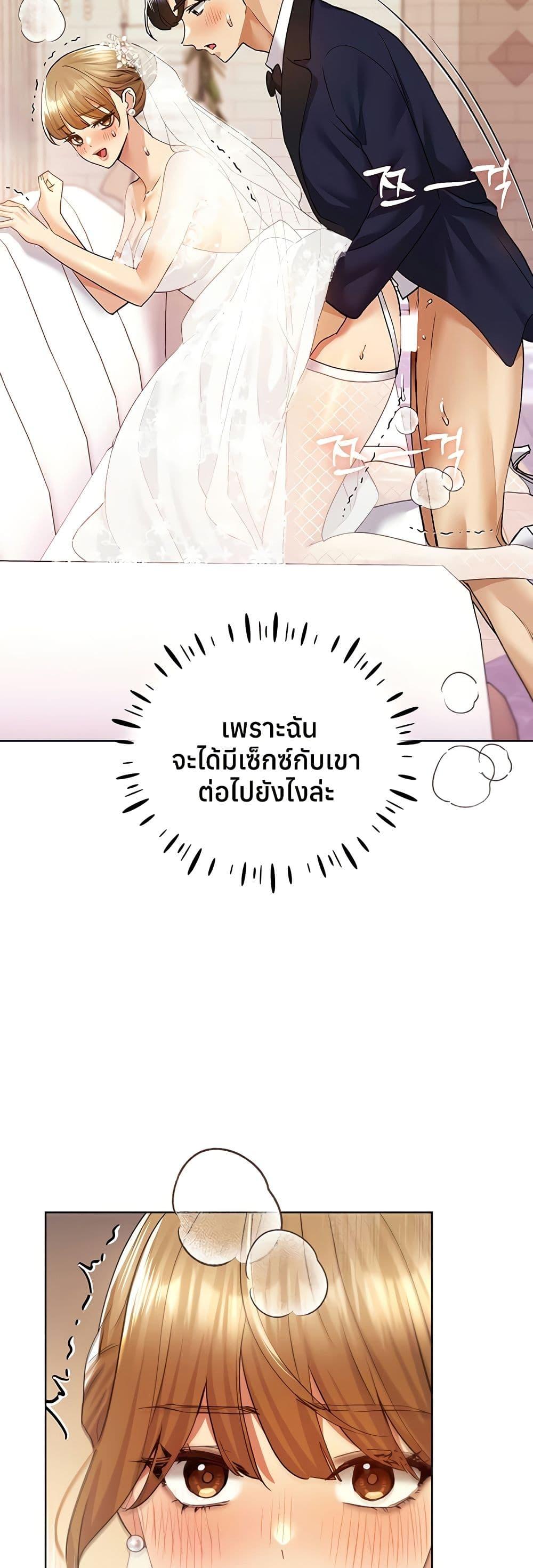 Doujin-Lc- อ่าน โดจิน มังฮวา เกาหลี ญี่ปุ่น จีน แปลไทย My Illustrator ตอนที่ 1 2 3 4 5 6 7 8 9 10 11 12 13 14 ฟรี ไม่มีโฆษณา อ่าน โดจิน Manhwa เกาหลี ญี่ปุ่น จีน เรามีครบ คัดมาให้เน้นๆ โดจิน 18+ รับประกันความฟินโดย  Doujin Lc