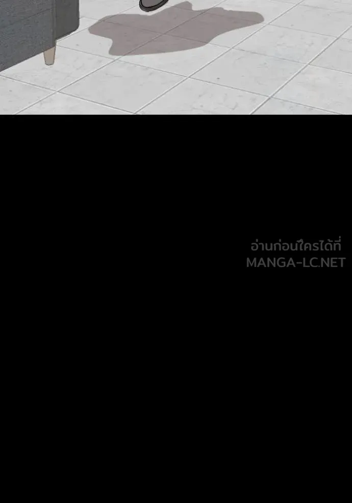 BAD GUY ตอนที่ 272 รูปที่ 48