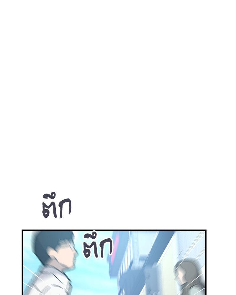 Doujin-Lc- อ่าน โดจิน มังฮวา เกาหลี ญี่ปุ่น จีน แปลไทย Playing On Hard Mode ตอนที่ 1 2 3 4 5 6 7 8 9 10 11 12 13 14 ฟรี ไม่มีโฆษณา อ่าน โดจิน Manhwa เกาหลี ญี่ปุ่น จีน เรามีครบ คัดมาให้เน้นๆ โดจิน 18+ รับประกันความฟินโดย  Doujin Lc