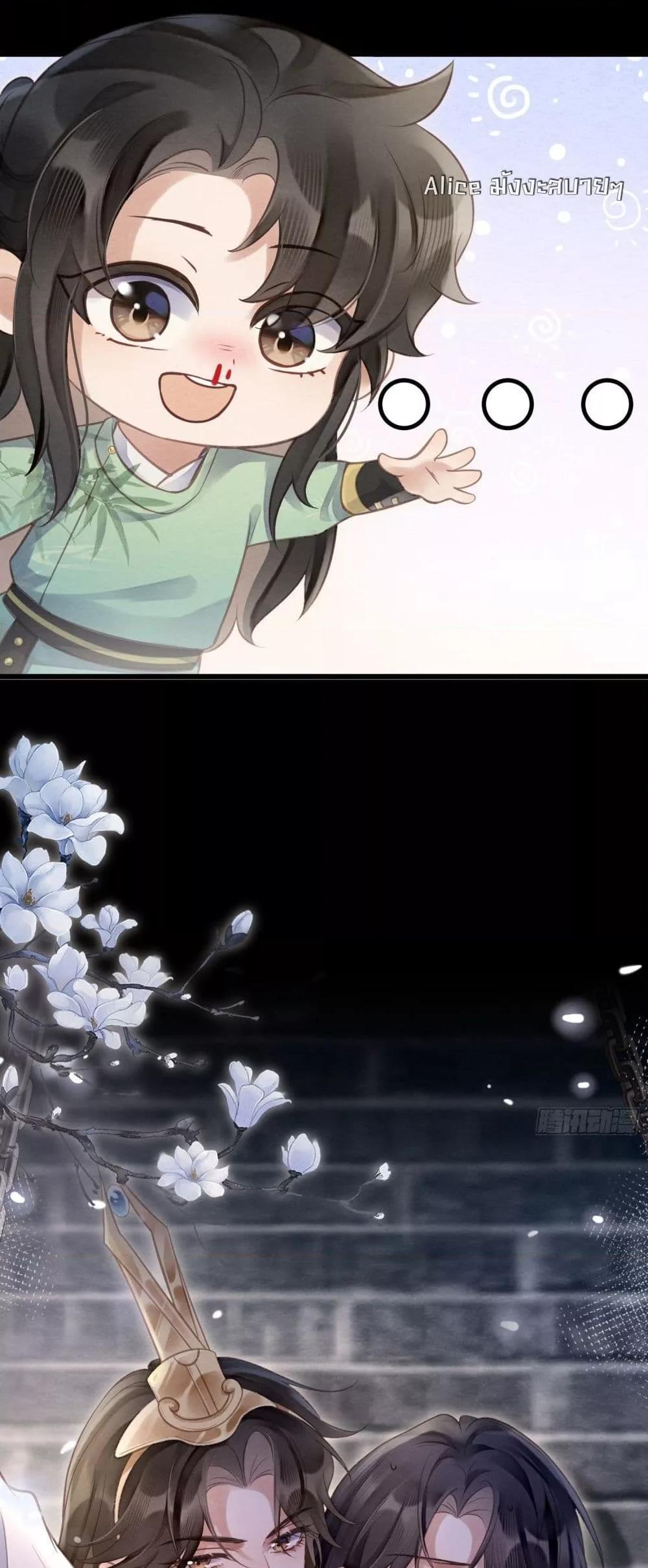 Manga-lc-com อ่านมังงะ อ่านการ์ตูน ออนไลน์ ฟรี LonelySunset– ตอนที่ 1 2 3 4 5 6 7 8 9 10 11 12 13 14 ฟรี ไม่มีโฆษณา Manga-lc - อ่าน มังงะ อ่าน การ์ตูน ออนไลน์ อ่านมังงะ ฟรี