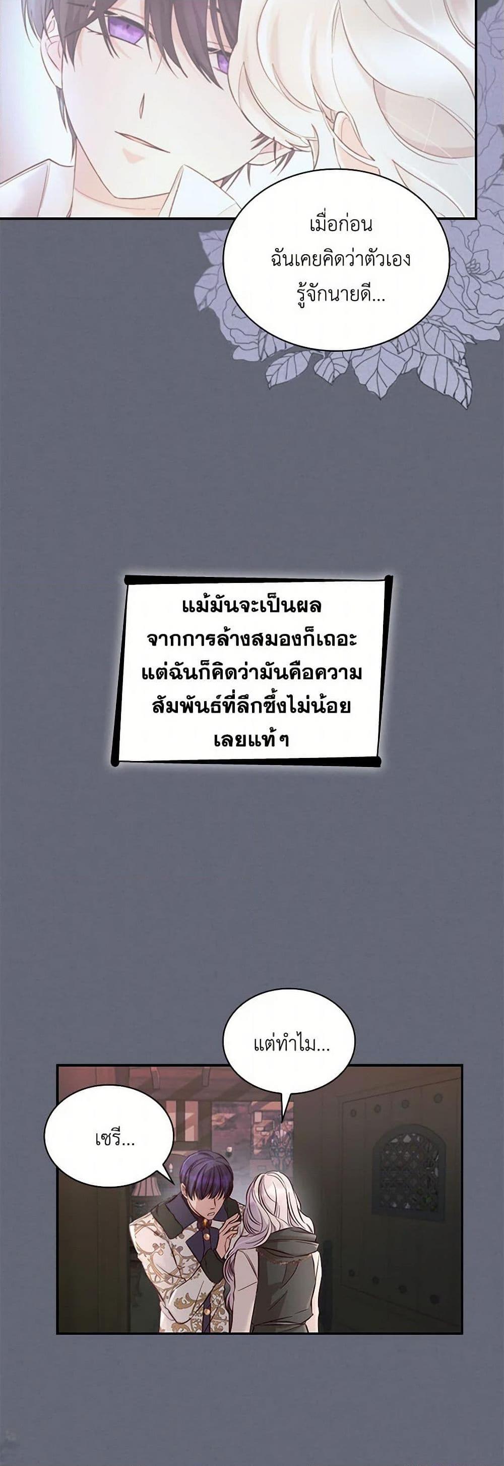 Manga-lc-com อ่านมังงะ อ่านการ์ตูน ออนไลน์ ฟรี Villains Behind the Curtains ตอนที่ 1 2 3 4 5 6 7 8 9 10 11 12 13 14 ฟรี ไม่มีโฆษณา Manga-lc - อ่าน มังงะ อ่าน การ์ตูน ออนไลน์ อ่านมังงะ ฟรี