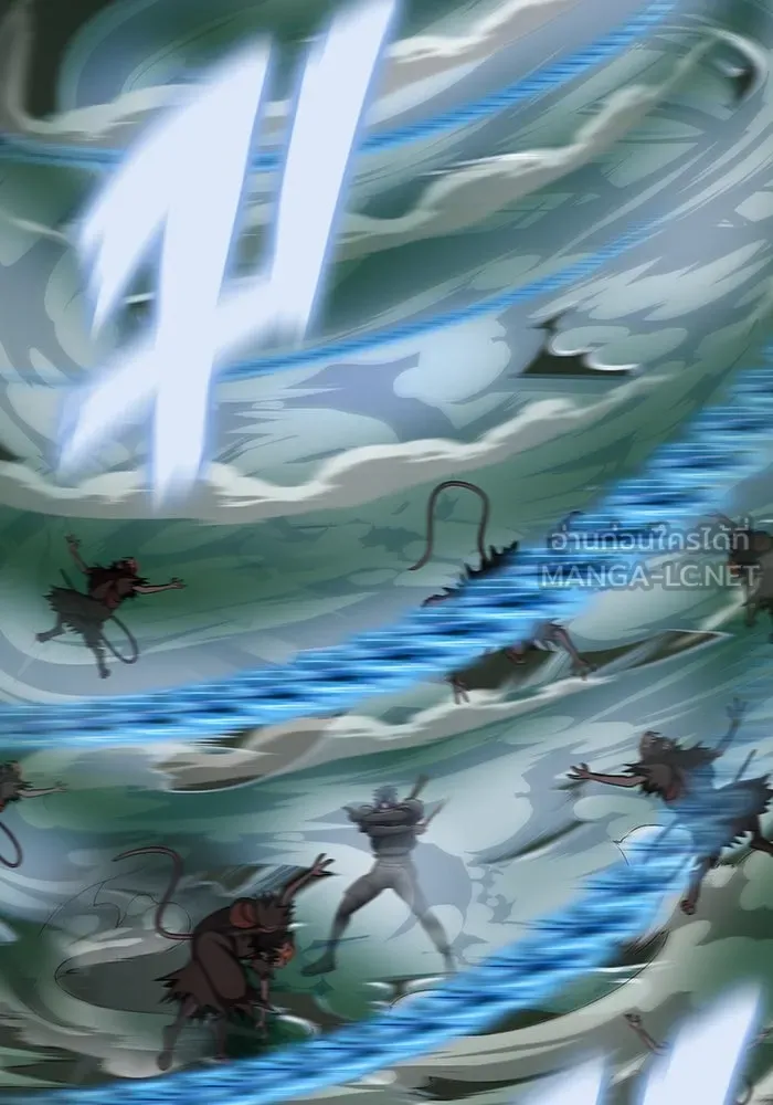 เพลเยอร์นักกินเหล็ก ตอนที่ 11 รูปที่ 150