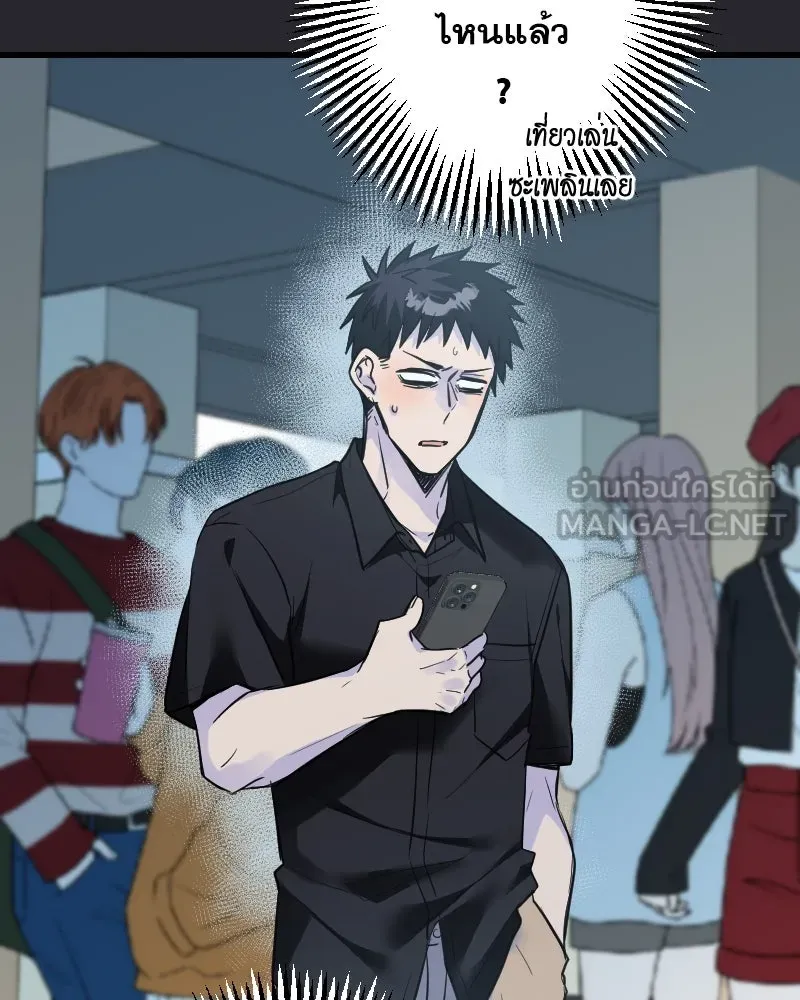 Promise of Death ตอนที่ ep6  ภาพซ้อนทับ รูปที่ 72