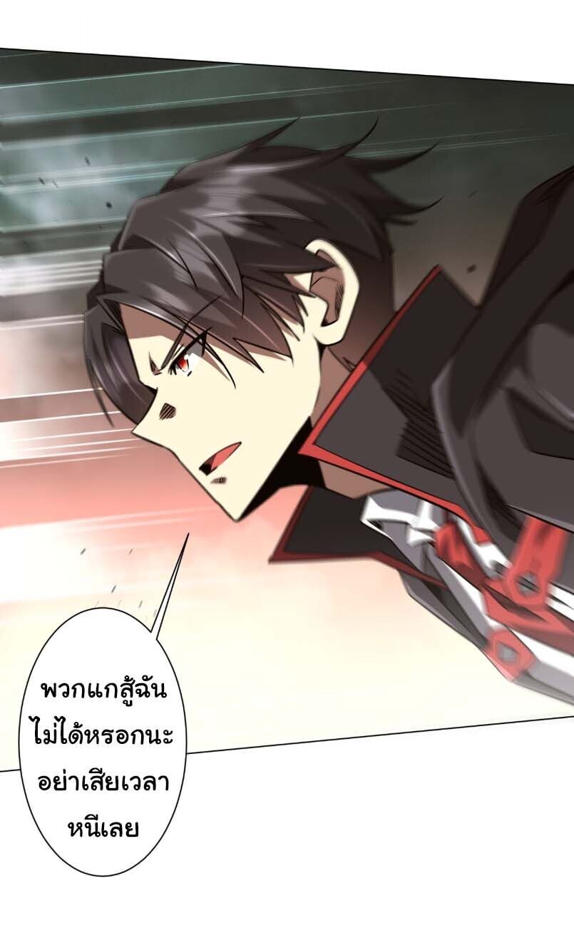 Manga-lc-com อ่านมังงะ อ่านการ์ตูน ออนไลน์ ฟรี Start with Trillions of Coins ตอนที่ 1 2 3 4 5 6 7 8 9 10 11 12 13 14 ฟรี ไม่มีโฆษณา Manga-lc - อ่าน มังงะ อ่าน การ์ตูน ออนไลน์ อ่านมังงะ ฟรี