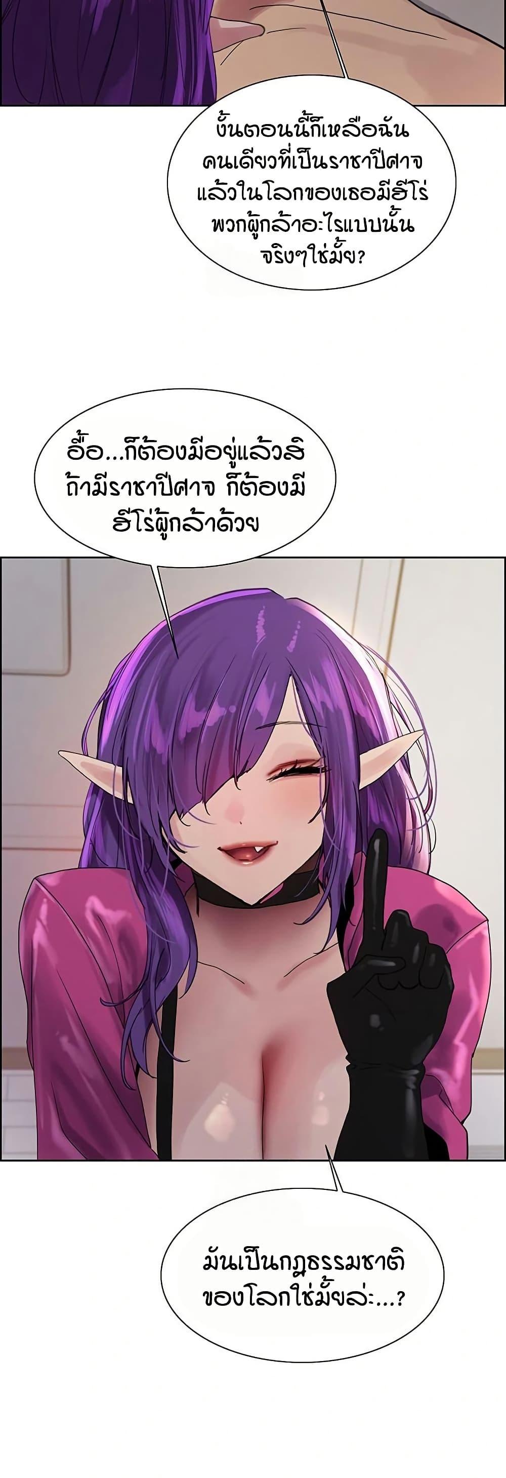 Doujin-Lc- อ่าน โดจิน มังฮวา เกาหลี ญี่ปุ่น จีน แปลไทย Sex-stop Watch ตอนที่ 1 2 3 4 5 6 7 8 9 10 11 12 13 14 ฟรี ไม่มีโฆษณา อ่าน โดจิน Manhwa เกาหลี ญี่ปุ่น จีน เรามีครบ คัดมาให้เน้นๆ โดจิน 18+ รับประกันความฟินโดย  Doujin Lc