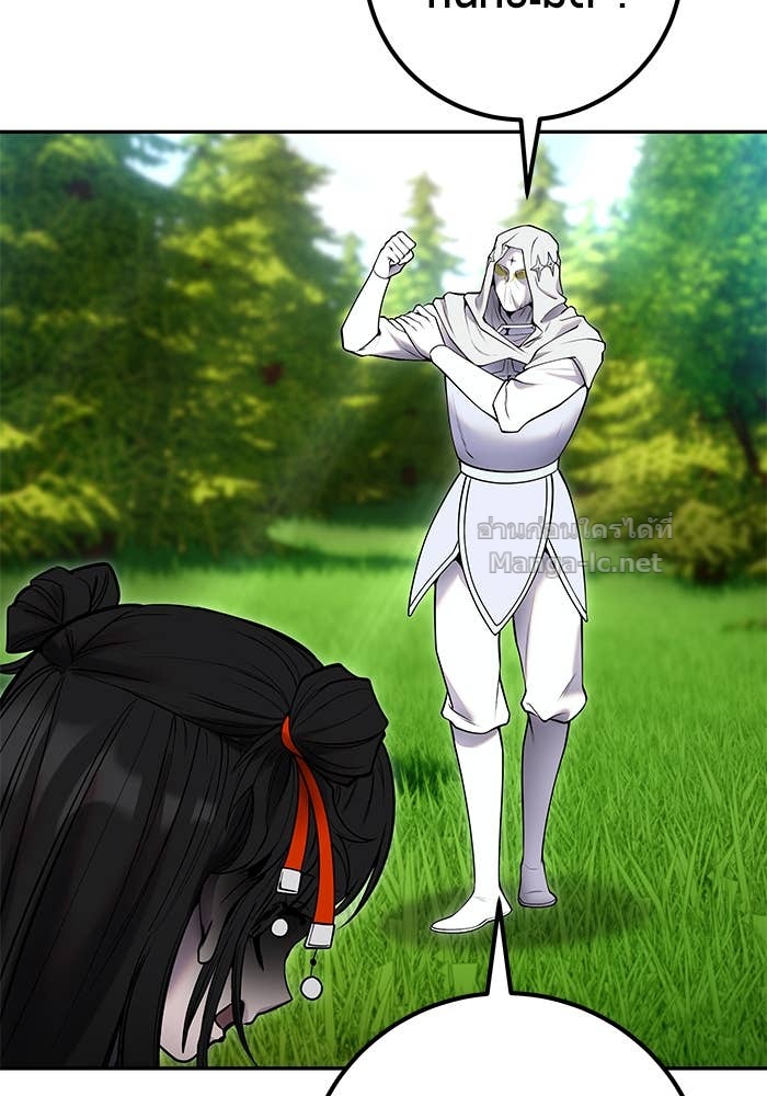 Doujin-Lc- อ่าน โดจิน มังฮวา เกาหลี ญี่ปุ่น จีน แปลไทย แกร่งเกินผู้กล้า แต่ซ่าไม่ได้ ตอนที่ 1 2 3 4 5 6 7 8 9 10 11 12 13 14 ฟรี ไม่มีโฆษณา อ่าน โดจิน Manhwa เกาหลี ญี่ปุ่น จีน เรามีครบ คัดมาให้เน้นๆ โดจิน 18+ รับประกันความฟินโดย Doujin Lc