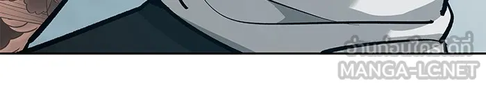 เลวฟาดเลว ตอนที่ 9 รูปที่ 66