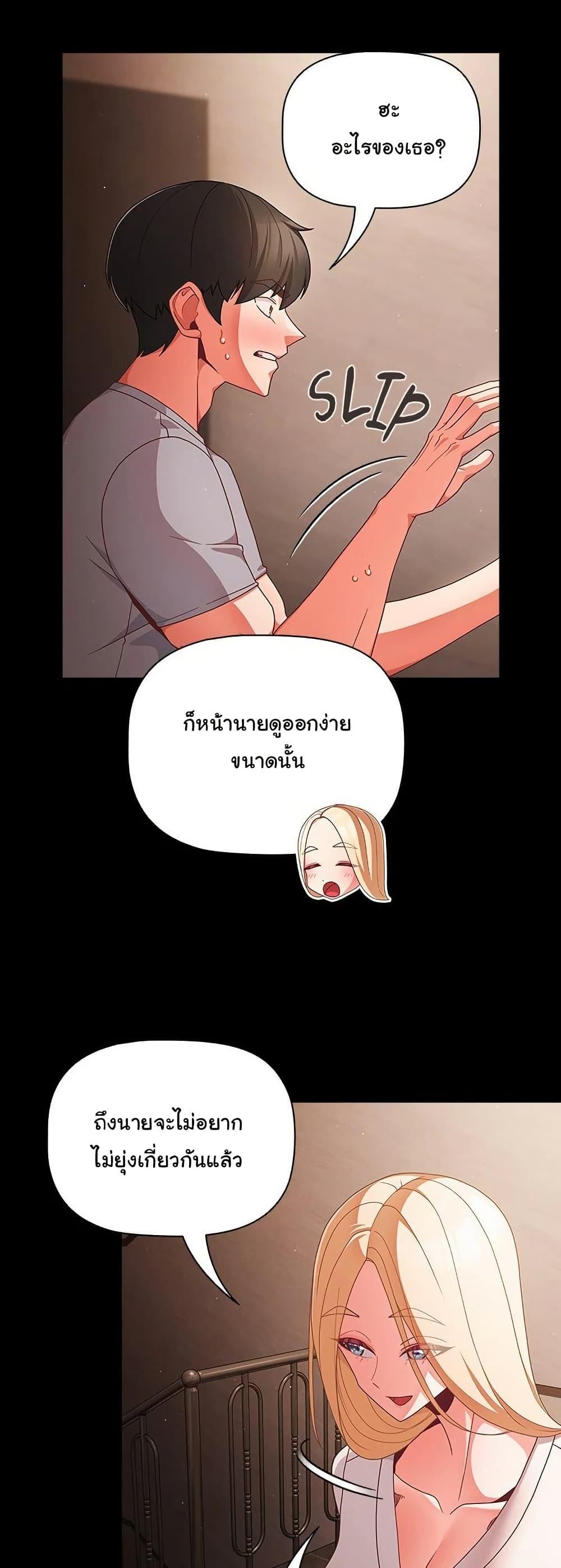 Doujin-Lc- อ่าน โดจิน มังฮวา เกาหลี ญี่ปุ่น จีน แปลไทย People of The Dark ตอนที่ 1 2 3 4 5 6 7 8 9 10 11 12 13 14 ฟรี ไม่มีโฆษณา อ่าน โดจิน Manhwa เกาหลี ญี่ปุ่น จีน เรามีครบ คัดมาให้เน้นๆ โดจิน 18+ รับประกันความฟินโดย  Doujin Lc
