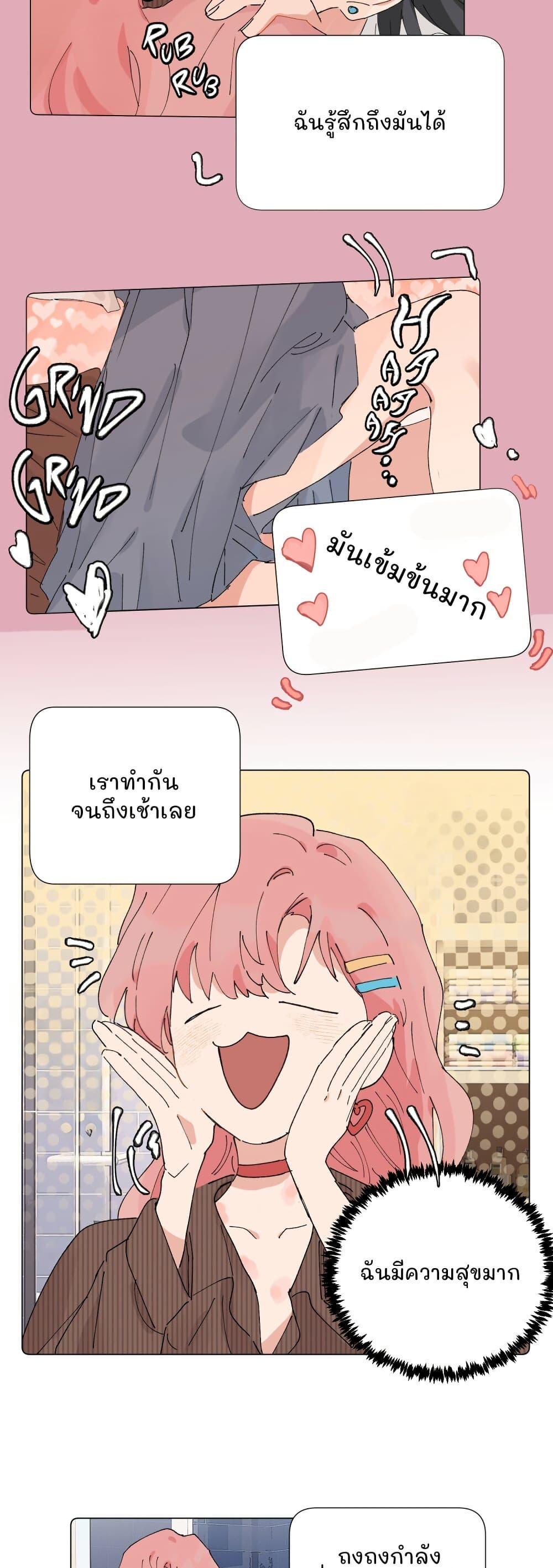 Manga-lc-com อ่านมังงะ อ่านการ์ตูน ออนไลน์ ฟรี That Time I Was Blackmailed By the Class’s Green Tea Bitch ตอนที่ 1 2 3 4 5 6 7 8 9 10 11 12 13 14 ฟรี ไม่มีโฆษณา Manga-lc - อ่าน มังงะ อ่าน การ์ตูน ออนไลน์ อ่านมังงะ ฟรี