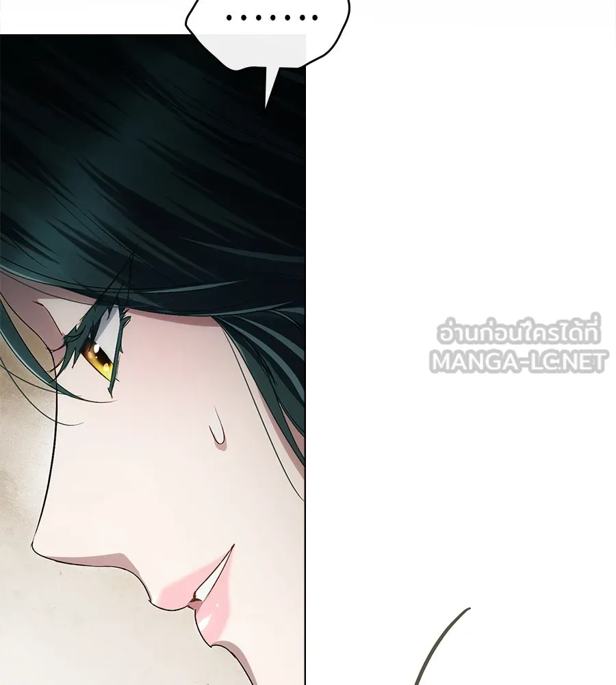 เล่ห์รักชนชั้นสูง ตอนที่ 62 รูปที่ 66