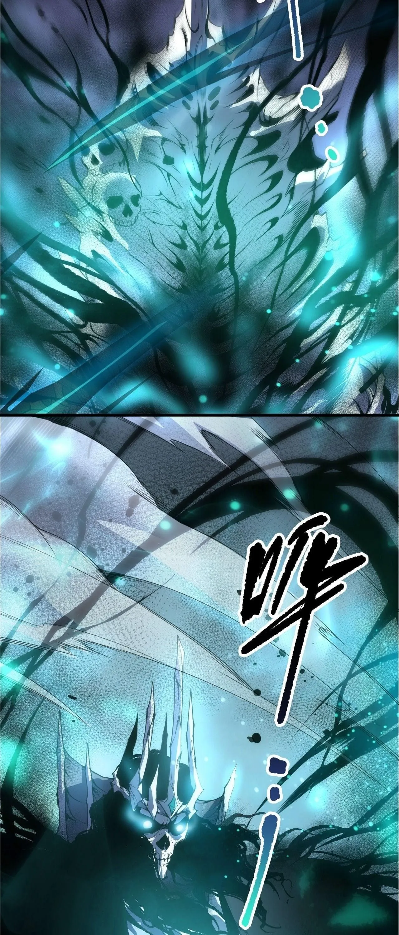 Disastrous Necromancer ราช_นน_กอ_ญเช_ญว_ญญาณ ตอนที่ ตอนที่ 254 รูปที่ 45