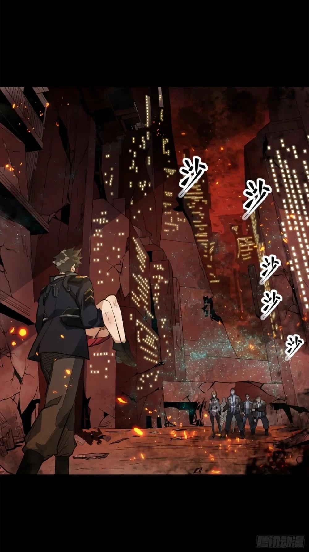 Manga-lc-com อ่านมังงะ อ่านการ์ตูน ออนไลน์ ฟรี Legend of Star General ตอนที่ 1 2 3 4 5 6 7 8 9 10 11 12 13 14 ฟรี ไม่มีโฆษณา Manga-lc - อ่าน มังงะ อ่าน การ์ตูน ออนไลน์ อ่านมังงะ ฟรี