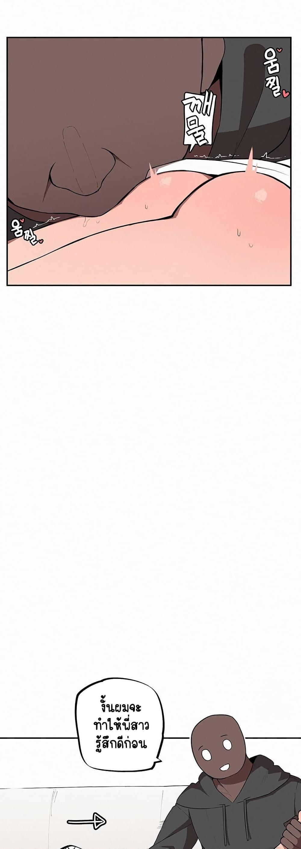Doujin-Lc- อ่าน โดจิน มังฮวา เกาหลี ญี่ปุ่น จีน แปลไทย Noona and her BIG little Bro ตอนที่ 1 2 3 4 5 6 7 8 9 10 11 12 13 14 ฟรี ไม่มีโฆษณา อ่าน โดจิน Manhwa เกาหลี ญี่ปุ่น จีน เรามีครบ คัดมาให้เน้นๆ โดจิน 18+ รับประกันความฟินโดย  Doujin Lc