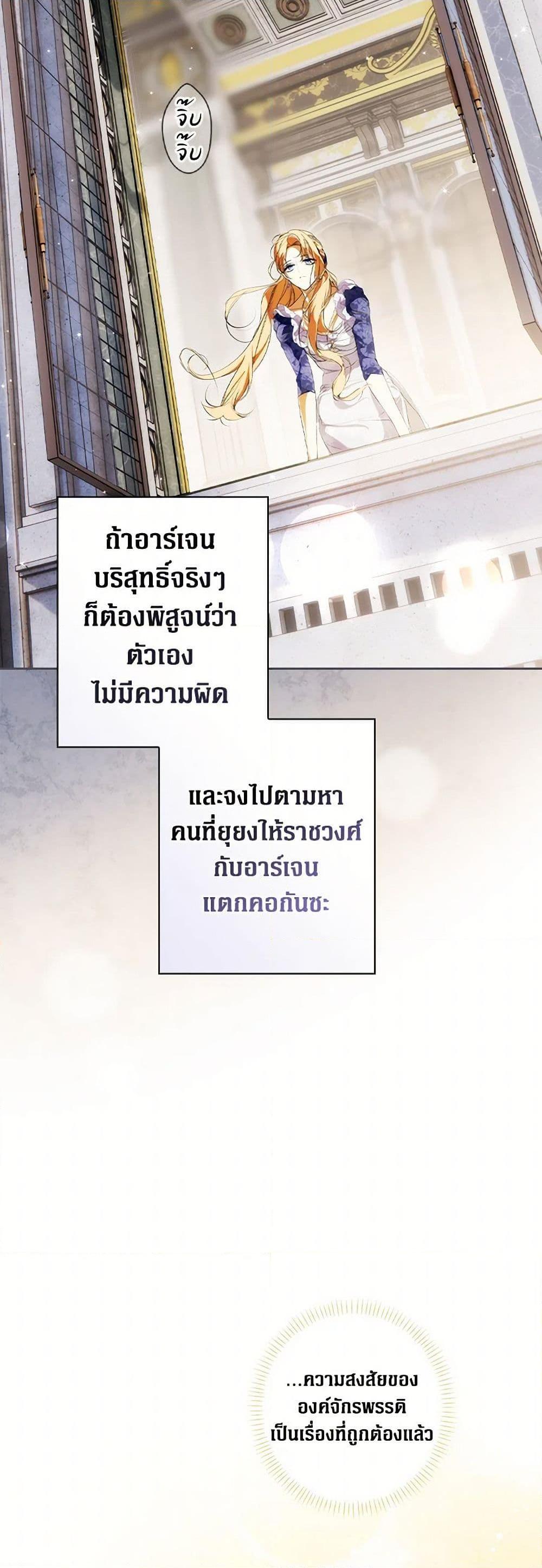 Manga-lc-com อ่านมังงะ อ่านการ์ตูน ออนไลน์ ฟรี Secret Lady ตอนที่ 1 2 3 4 5 6 7 8 9 10 11 12 13 14 ฟรี ไม่มีโฆษณา Manga-lc - อ่าน มังงะ อ่าน การ์ตูน ออนไลน์ อ่านมังงะ ฟรี