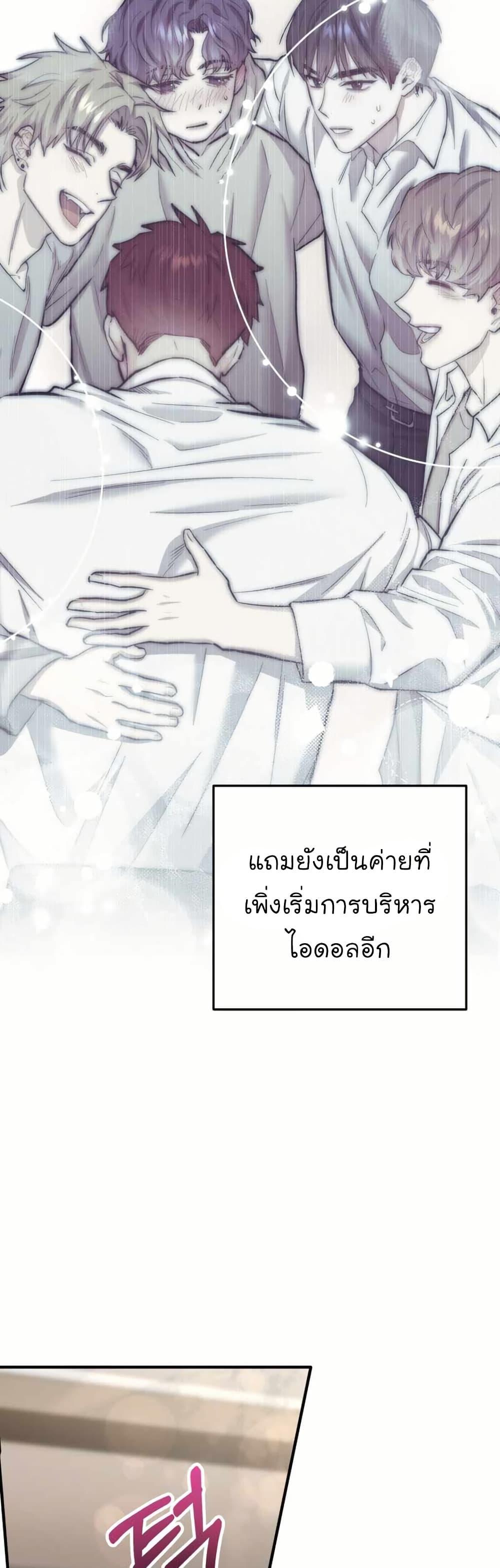 Manga-lc-com อ่านมังงะ อ่านการ์ตูน ออนไลน์ ฟรี Acting Genius, TOP Idol! ตอนที่ 1 2 3 4 5 6 7 8 9 10 11 12 13 14 ฟรี ไม่มีโฆษณา Manga-lc - อ่าน มังงะ อ่าน การ์ตูน ออนไลน์ อ่านมังงะ ฟรี
