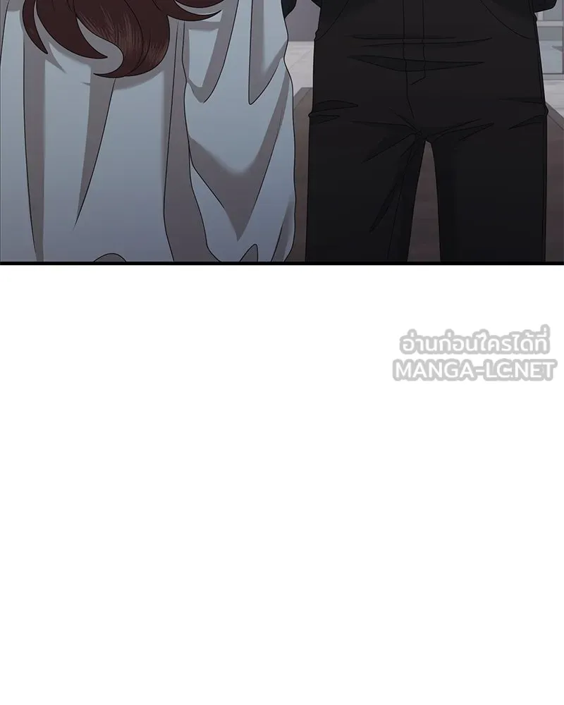 สามีที่ไม่ได้ขอ ตอนที่ 49 รูปที่ 9