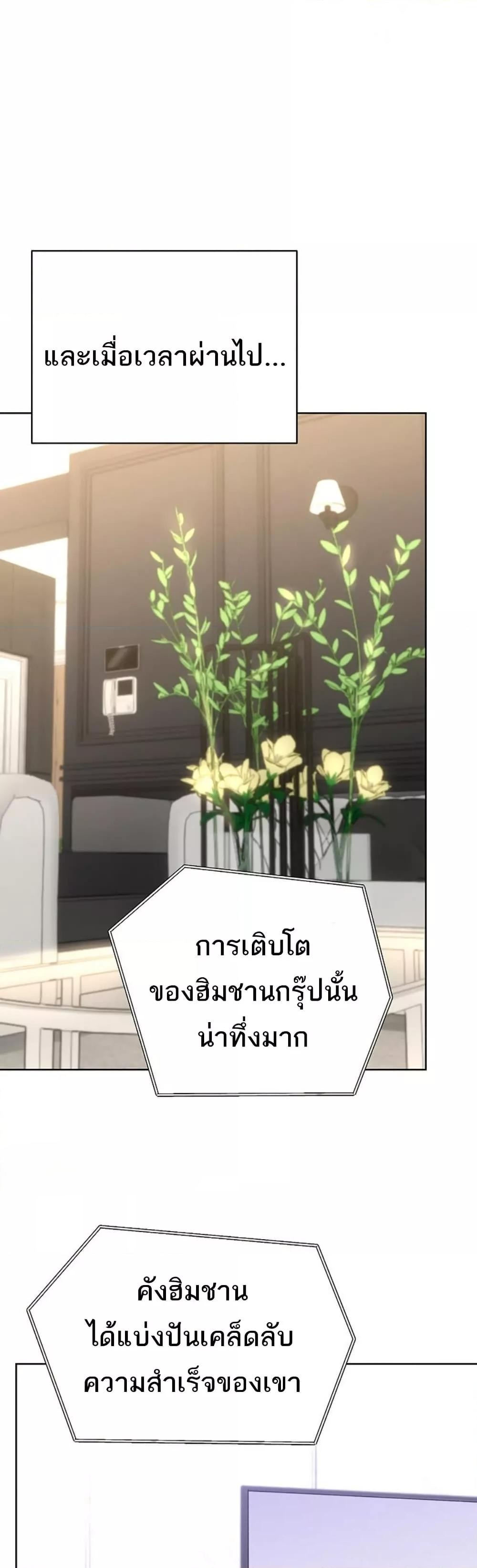 Doujin-Lc- อ่าน โดจิน มังฮวา เกาหลี ญี่ปุ่น จีน แปลไทย Lottery Ticket ตอนที่ 1 2 3 4 5 6 7 8 9 10 11 12 13 14 ฟรี ไม่มีโฆษณา อ่าน โดจิน Manhwa เกาหลี ญี่ปุ่น จีน เรามีครบ คัดมาให้เน้นๆ โดจิน 18+ รับประกันความฟินโดย  Doujin Lc