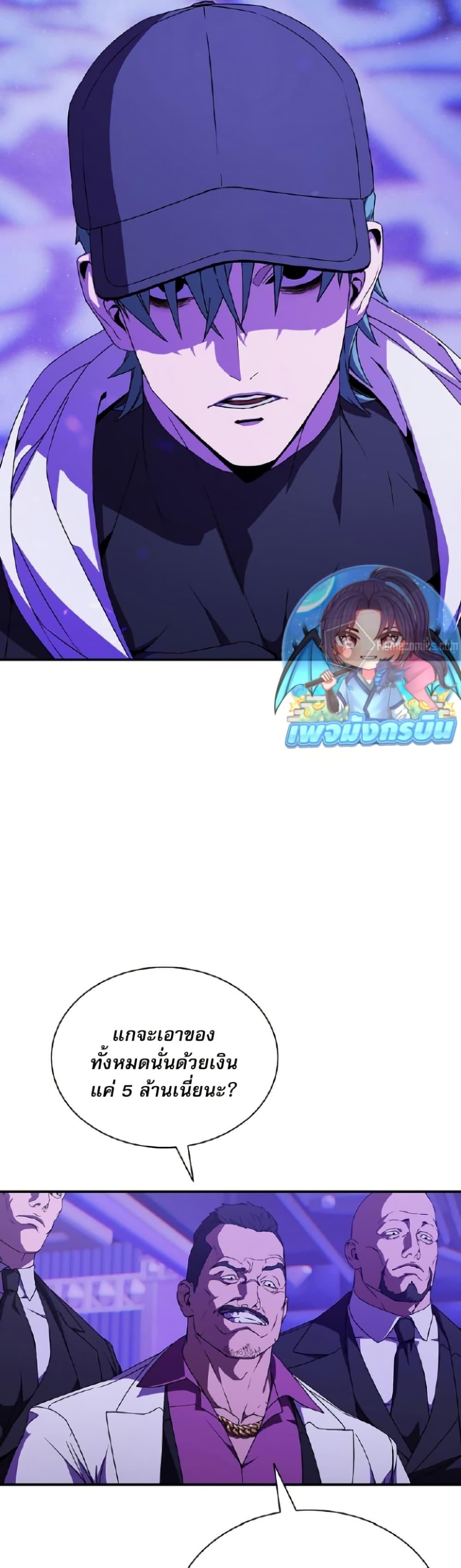 Manga-lc-com อ่านมังงะ อ่านการ์ตูน ออนไลน์ ฟรี Reveries of the Moonlight ตอนที่ 1 2 3 4 5 6 7 8 9 10 11 12 13 14 ฟรี ไม่มีโฆษณา Manga-lc - อ่าน มังงะ อ่าน การ์ตูน ออนไลน์ อ่านมังงะ ฟรี