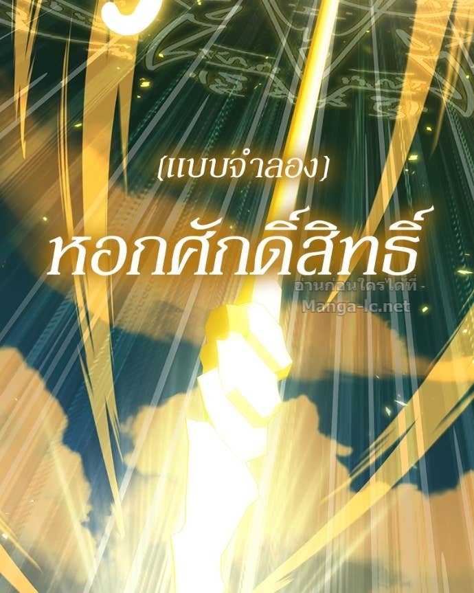 Doujin-Lc- อ่าน โดจิน มังฮวา เกาหลี ญี่ปุ่น จีน แปลไทย ฮีลเลอร์กำมะลอ ตอนที่ 1 2 3 4 5 6 7 8 9 10 11 12 13 14 ฟรี ไม่มีโฆษณา อ่าน โดจิน Manhwa เกาหลี ญี่ปุ่น จีน เรามีครบ คัดมาให้เน้นๆ โดจิน 18+ รับประกันความฟินโดย Doujin Lc