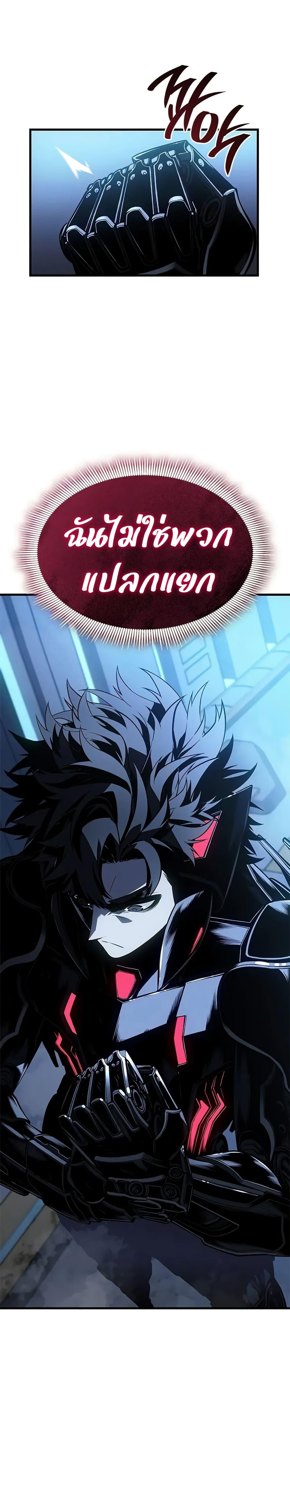 Manga-lc-com อ่านมังงะ อ่านการ์ตูน ออนไลน์ ฟรี Bad Bone Blood ตอนที่ 1 2 3 4 5 6 7 8 9 10 11 12 13 14 ฟรี ไม่มีโฆษณา Manga-lc - อ่าน มังงะ อ่าน การ์ตูน ออนไลน์ อ่านมังงะ ฟรี