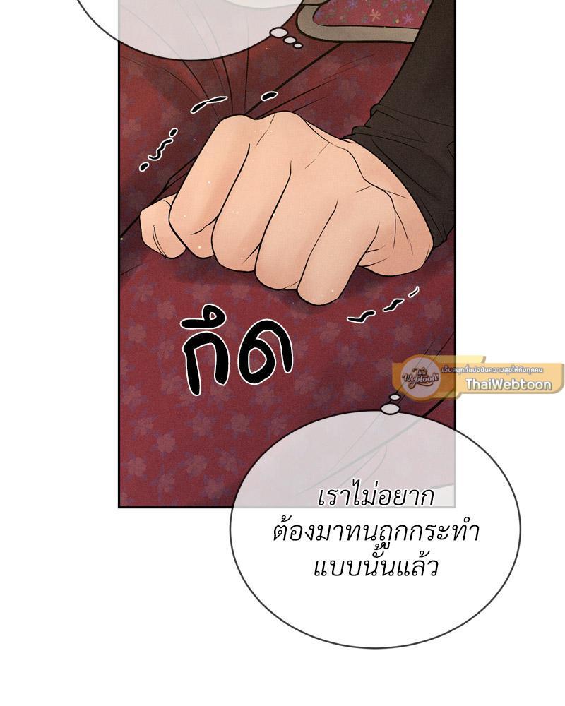 Doujin-Lc- อ่าน โดจิน มังฮวา เกาหลี ญี่ปุ่น จีน แปลไทย Payment for the Ride ตอนที่ 1 2 3 4 5 6 7 8 9 10 11 12 13 14 ฟรี ไม่มีโฆษณา อ่าน โดจิน Manhwa เกาหลี ญี่ปุ่น จีน เรามีครบ คัดมาให้เน้นๆ โดจิน 18+ รับประกันความฟินโดย  Doujin Lc
