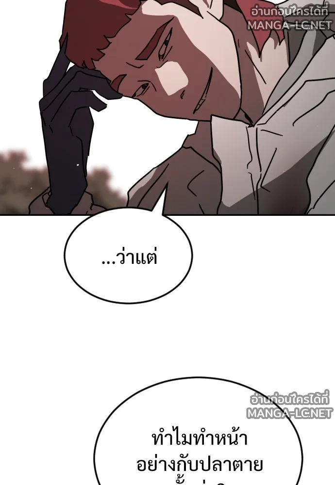 Manga-lc-com อ่านมังงะ อ่านการ์ตูน ออนไลน์ ฟรี วันดีคืนดี โซลก็ ตอนที่ 1 2 3 4 5 6 7 8 9 10 11 12 13 14 ฟรี ไม่มีโฆษณา Manga-lc - อ่าน มังงะ อ่าน การ์ตูน ออนไลน์ อ่านมังงะ ฟรี