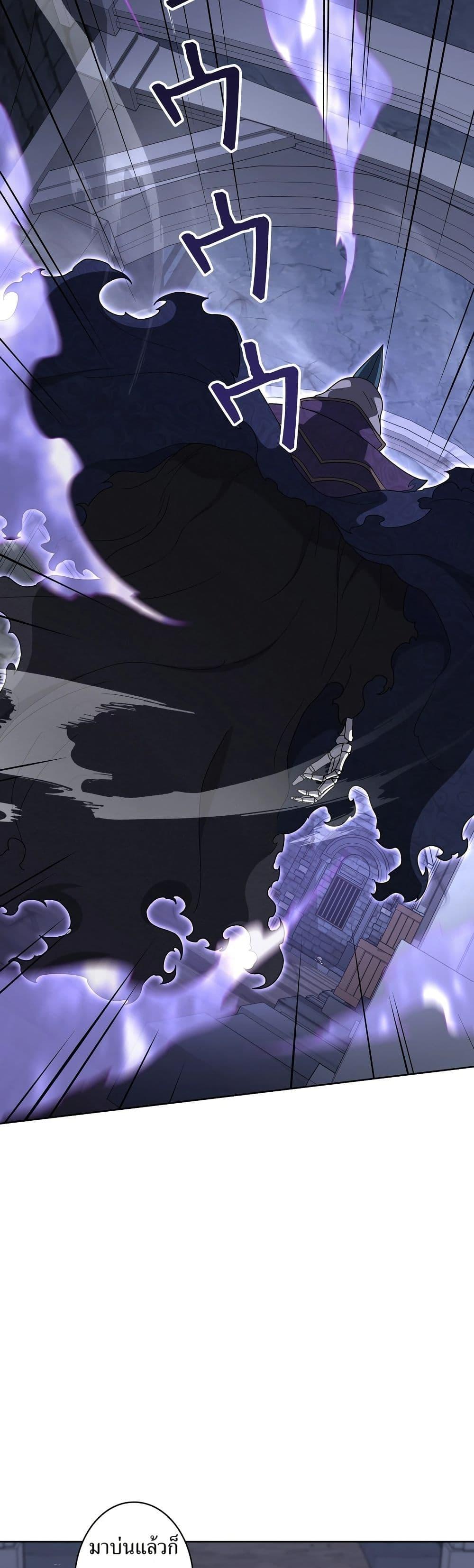 Manga-lc-com อ่านมังงะ อ่านการ์ตูน ออนไลน์ ฟรี The Female Lead Acquires Cheat Skills ตอนที่ 1 2 3 4 5 6 7 8 9 10 11 12 13 14 ฟรี ไม่มีโฆษณา Manga-lc - อ่าน มังงะ อ่าน การ์ตูน ออนไลน์ อ่านมังงะ ฟรี