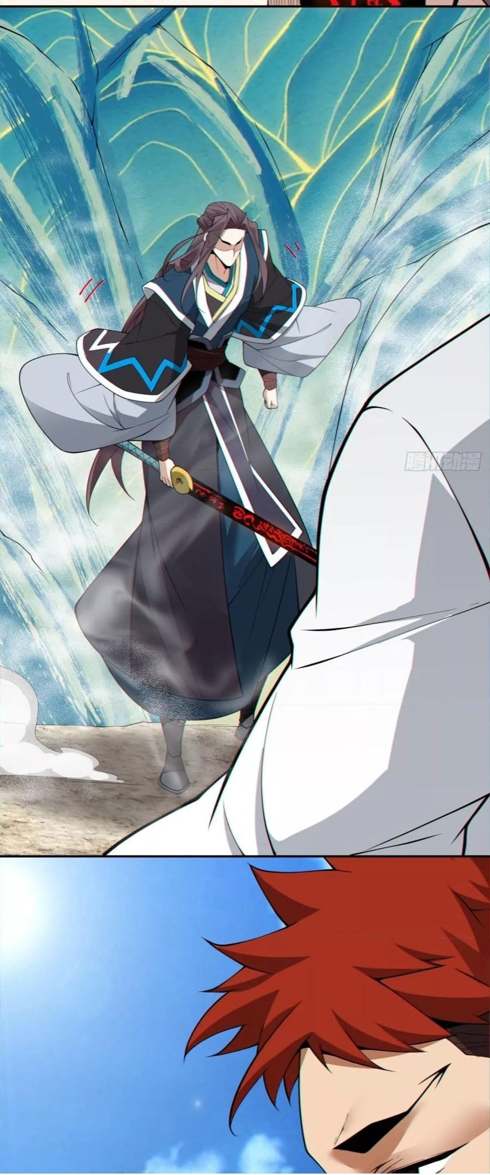 Manga-lc-com อ่านมังงะ อ่านการ์ตูน ออนไลน์ ฟรี My Disciples Are All Big Villains ตอนที่ 1 2 3 4 5 6 7 8 9 10 11 12 13 14 ฟรี ไม่มีโฆษณา Manga-lc - อ่าน มังงะ อ่าน การ์ตูน ออนไลน์ อ่านมังงะ ฟรี