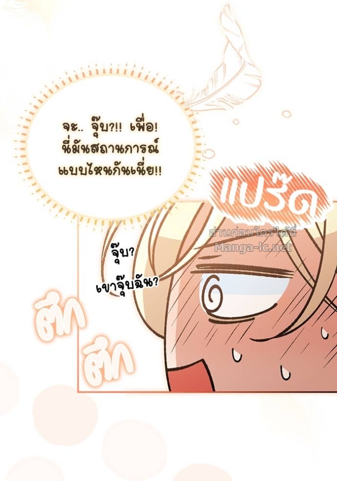 Doujin-Lc- อ่าน โดจิน มังฮวา เกาหลี ญี่ปุ่น จีน แปลไทย คิดว่าการบิดเบือนต้นฉบับ มันทำได้ง่าย ๆ หรือไง ตอนที่ 1 2 3 4 5 6 7 8 9 10 11 12 13 14 ฟรี ไม่มีโฆษณา อ่าน โดจิน Manhwa เกาหลี ญี่ปุ่น จีน เรามีครบ คัดมาให้เน้นๆ โดจิน 18+ รับประกันความฟินโดย Doujin Lc