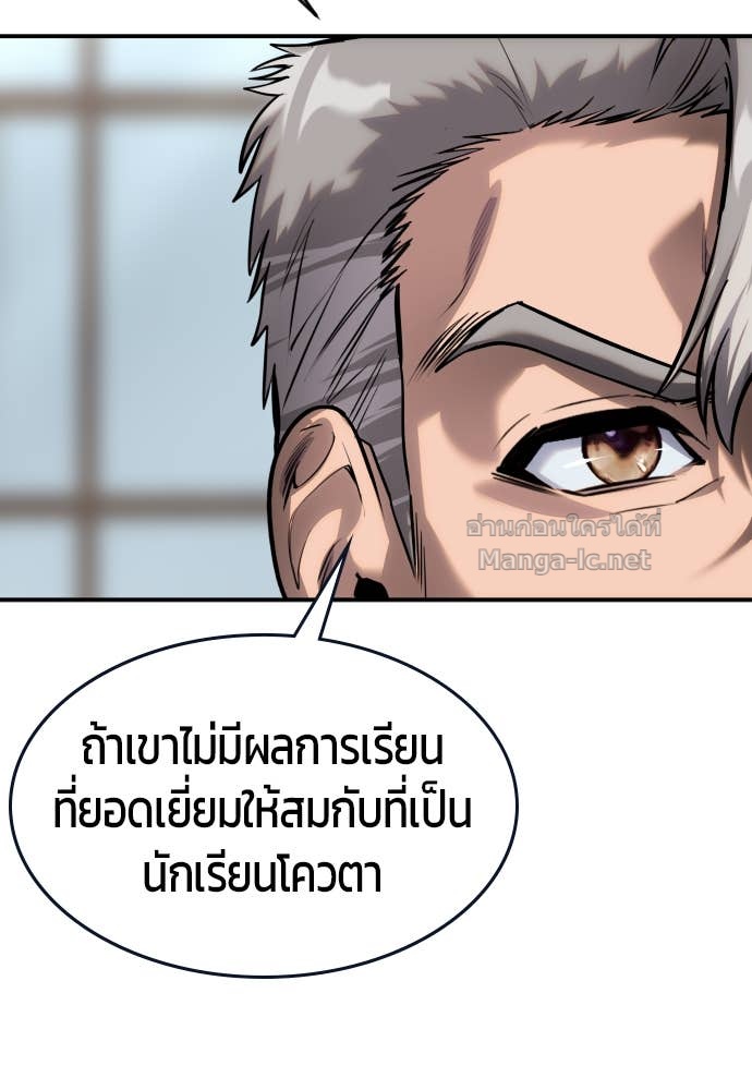 Doujin-Lc- อ่าน โดจิน มังฮวา เกาหลี ญี่ปุ่น จีน แปลไทย แกร่งเกินผู้กล้า แต่ซ่าไม่ได้ ตอนที่ 1 2 3 4 5 6 7 8 9 10 11 12 13 14 ฟรี ไม่มีโฆษณา อ่าน โดจิน Manhwa เกาหลี ญี่ปุ่น จีน เรามีครบ คัดมาให้เน้นๆ โดจิน 18+ รับประกันความฟินโดย Doujin Lc