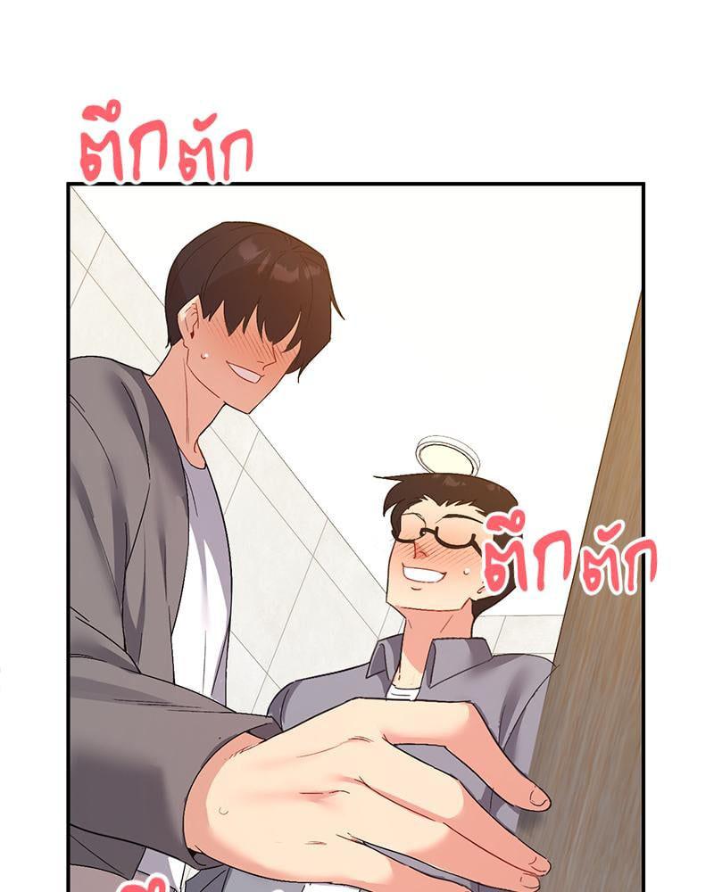 Doujin-Lc- อ่าน โดจิน มังฮวา เกาหลี ญี่ปุ่น จีน แปลไทย Playing On Hard Mode ตอนที่ 1 2 3 4 5 6 7 8 9 10 11 12 13 14 ฟรี ไม่มีโฆษณา อ่าน โดจิน Manhwa เกาหลี ญี่ปุ่น จีน เรามีครบ คัดมาให้เน้นๆ โดจิน 18+ รับประกันความฟินโดย  Doujin Lc