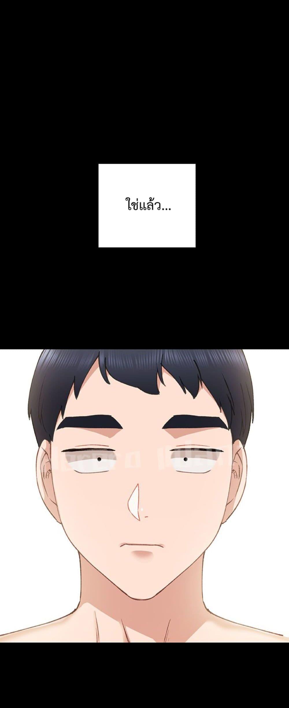Doujin-Lc- อ่าน โดจิน มังฮวา เกาหลี ญี่ปุ่น จีน แปลไทย Teaching Practice ตอนที่ 1 2 3 4 5 6 7 8 9 10 11 12 13 14 ฟรี ไม่มีโฆษณา อ่าน โดจิน Manhwa เกาหลี ญี่ปุ่น จีน เรามีครบ คัดมาให้เน้นๆ โดจิน 18+ รับประกันความฟินโดย  Doujin Lc