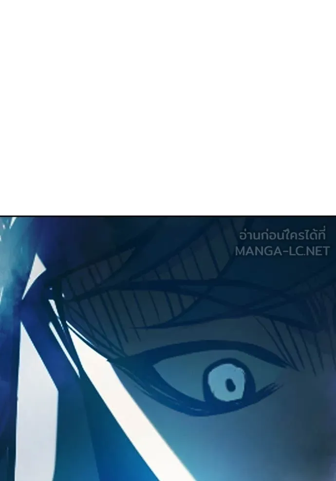 เยาวชนคนคุก ตอนที่ 75 รูปที่ 197