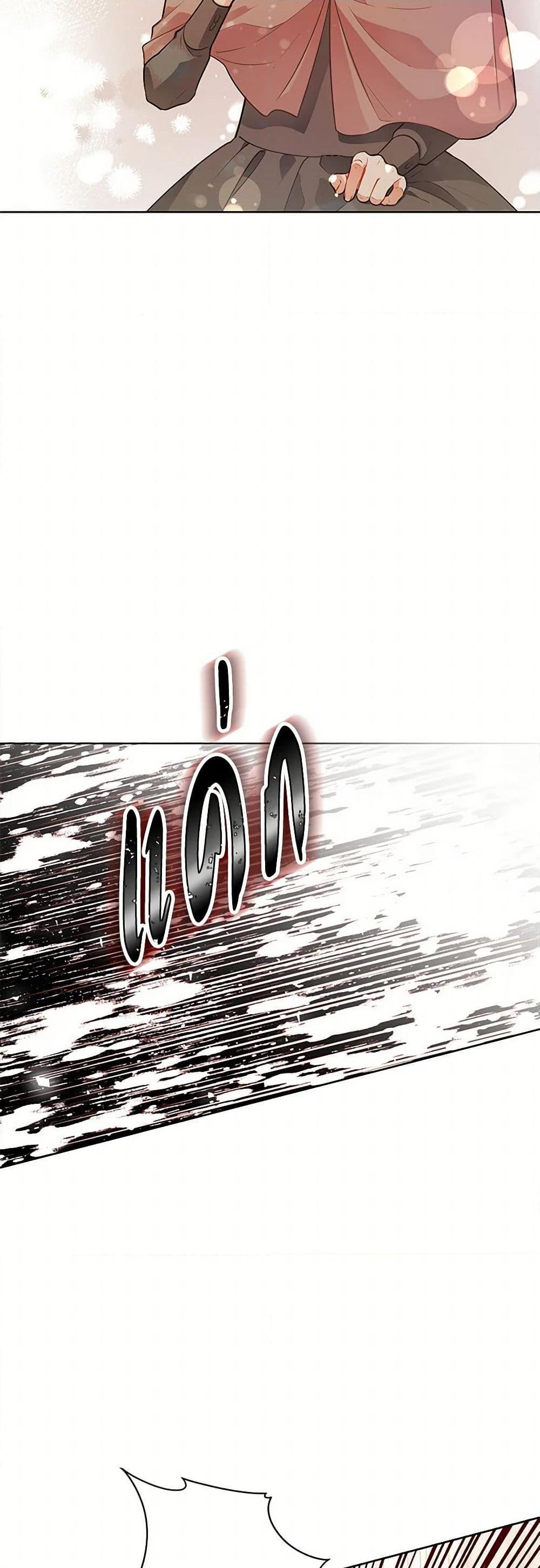 Manga-lc-com อ่านมังงะ อ่านการ์ตูน ออนไลน์ ฟรี The Detective Of Muiella ตอนที่ 1 2 3 4 5 6 7 8 9 10 11 12 13 14 ฟรี ไม่มีโฆษณา Manga-lc - อ่าน มังงะ อ่าน การ์ตูน ออนไลน์ อ่านมังงะ ฟรี