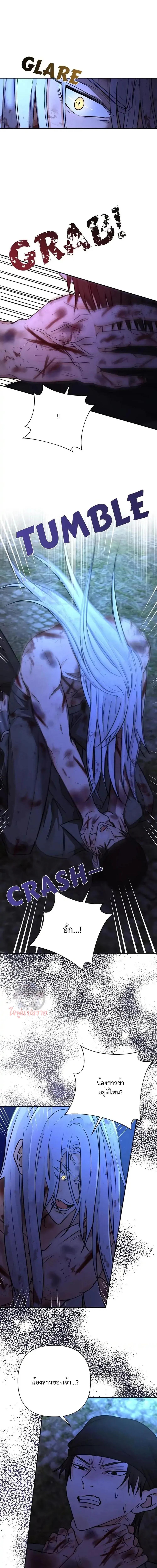 Manga-lc-com อ่านมังงะ อ่านการ์ตูน ออนไลน์ ฟรี Stuck in My Sister’s Dating Sim ตอนที่ 1 2 3 4 5 6 7 8 9 10 11 12 13 14 ฟรี ไม่มีโฆษณา Manga-lc - อ่าน มังงะ อ่าน การ์ตูน ออนไลน์ อ่านมังงะ ฟรี