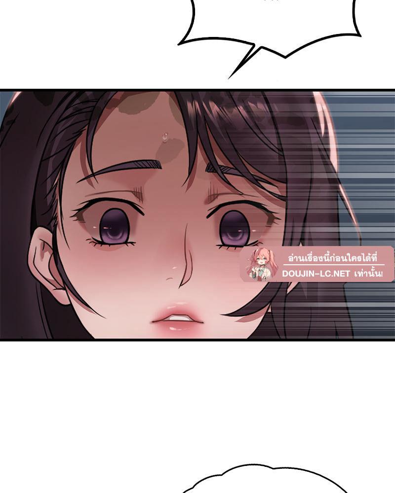 Doujin-Lc- อ่าน โดจิน มังฮวา เกาหลี ญี่ปุ่น จีน แปลไทย Drunk on You ตอนที่ 1 2 3 4 5 6 7 8 9 10 11 12 13 14 ฟรี ไม่มีโฆษณา อ่าน โดจิน Manhwa เกาหลี ญี่ปุ่น จีน เรามีครบ คัดมาให้เน้นๆ โดจิน 18+ รับประกันความฟินโดย  Doujin Lc