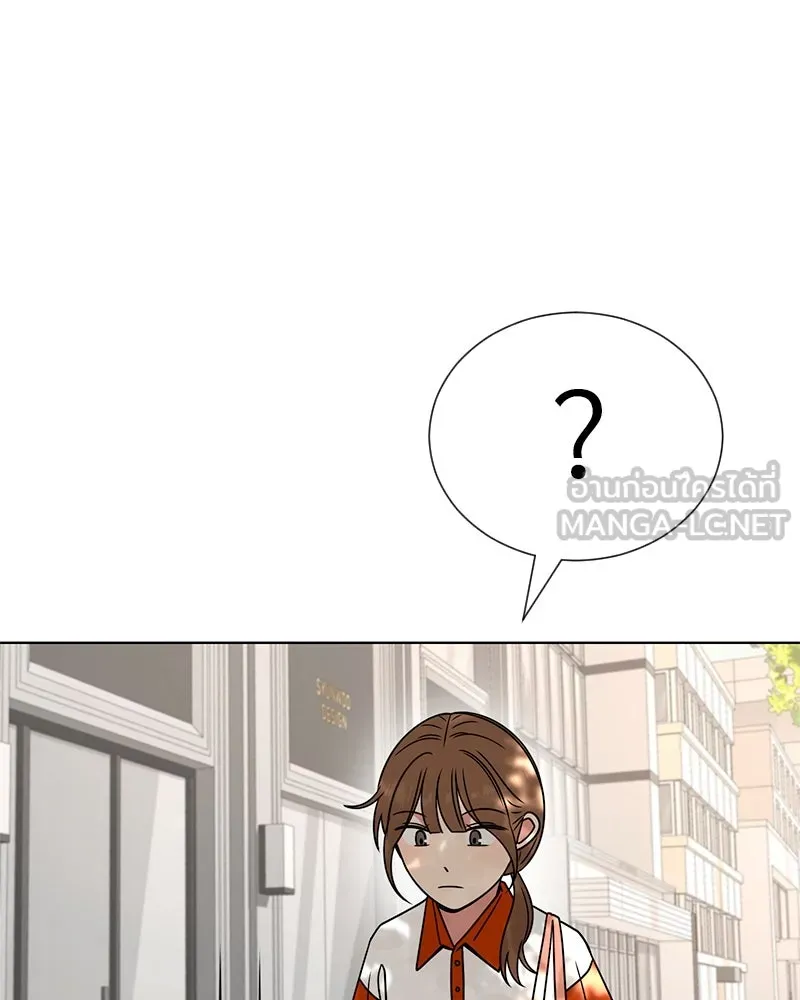 Level One Dreamersbrผู้ชนะรักนี้ต้องเป็น ตอนที่ 40 รูปที่ 117