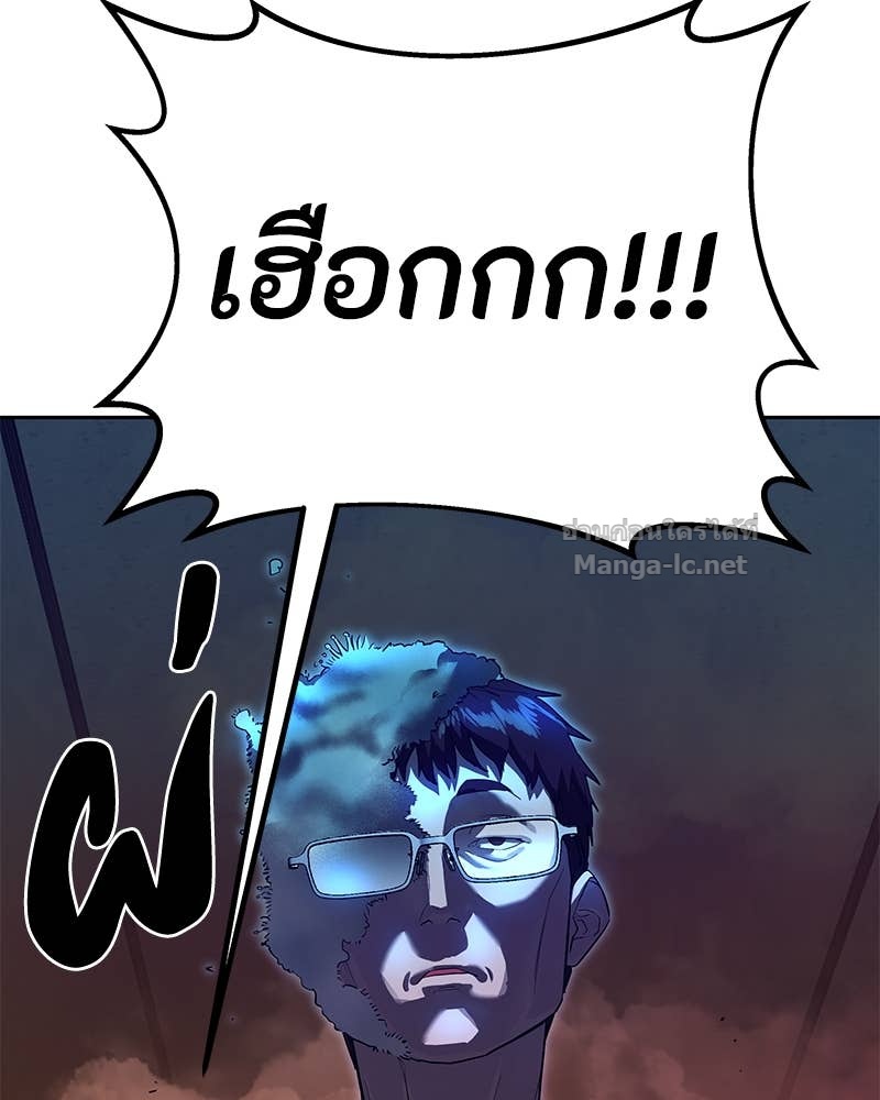 Doujin-Lc- อ่าน โดจิน มังฮวา เกาหลี ญี่ปุ่น จีน แปลไทย ข้าราชการพิเศษ ตอนที่ 1 2 3 4 5 6 7 8 9 10 11 12 13 14 ฟรี ไม่มีโฆษณา อ่าน โดจิน Manhwa เกาหลี ญี่ปุ่น จีน เรามีครบ คัดมาให้เน้นๆ โดจิน 18+ รับประกันความฟินโดย Doujin Lc