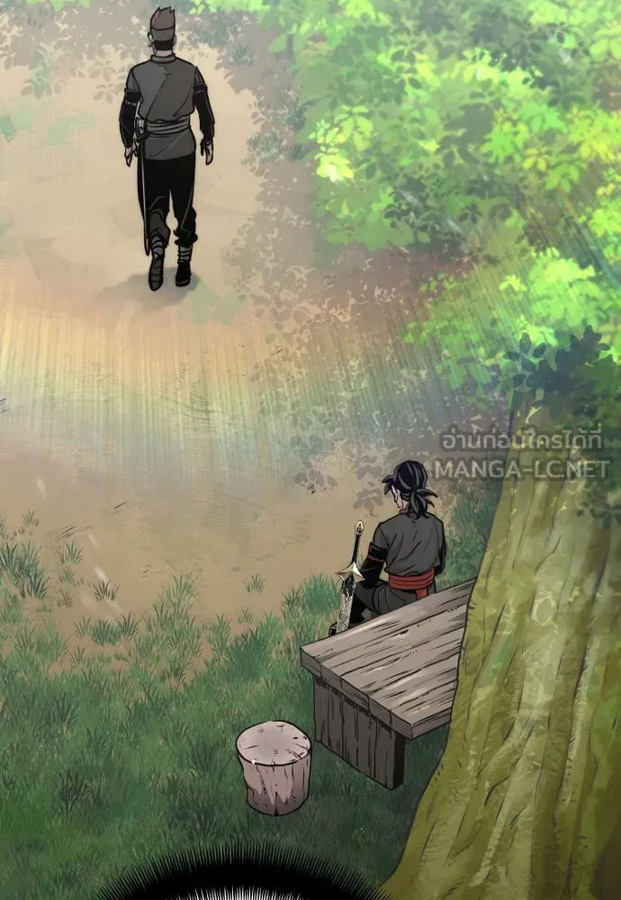 เส้นทางสู่เทพมาร ตอนที่ 51 รูปที่ 198