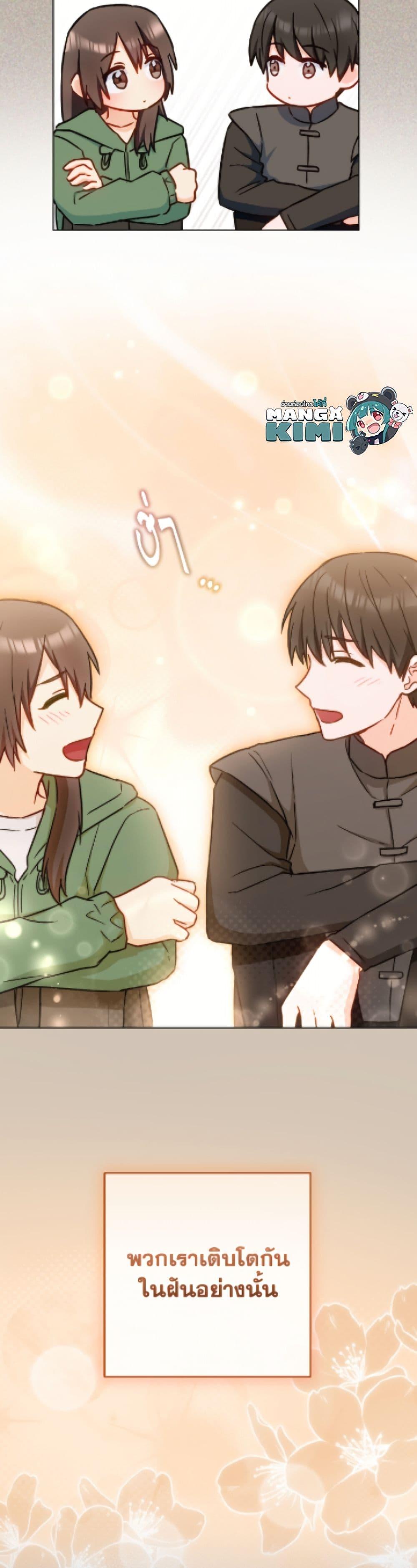 Manga-lc-com อ่านมังงะ อ่านการ์ตูน ออนไลน์ ฟรี The Young Lady Is a Royal Chef ตอนที่ 1 2 3 4 5 6 7 8 9 10 11 12 13 14 ฟรี ไม่มีโฆษณา Manga-lc - อ่าน มังงะ อ่าน การ์ตูน ออนไลน์ อ่านมังงะ ฟรี