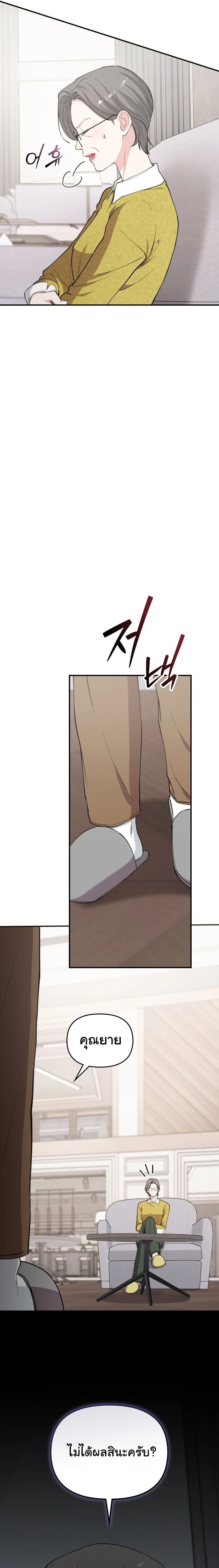 Manga-lc-com อ่านมังงะ อ่านการ์ตูน ออนไลน์ ฟรี Face Genius  0-Year-Old Top Star ตอนที่ 1 2 3 4 5 6 7 8 9 10 11 12 13 14 ฟรี ไม่มีโฆษณา Manga-lc - อ่าน มังงะ อ่าน การ์ตูน ออนไลน์ อ่านมังงะ ฟรี