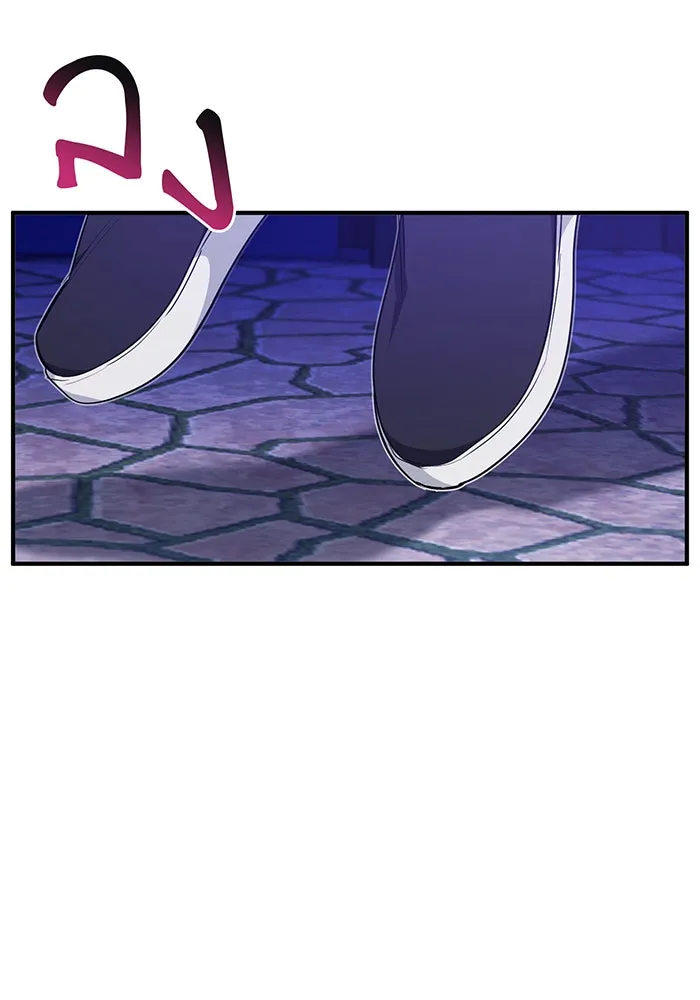 จอมเวทเกิดใหม่ในรอบ 66666 ปี ตอนที่ 16 รูปที่ 8