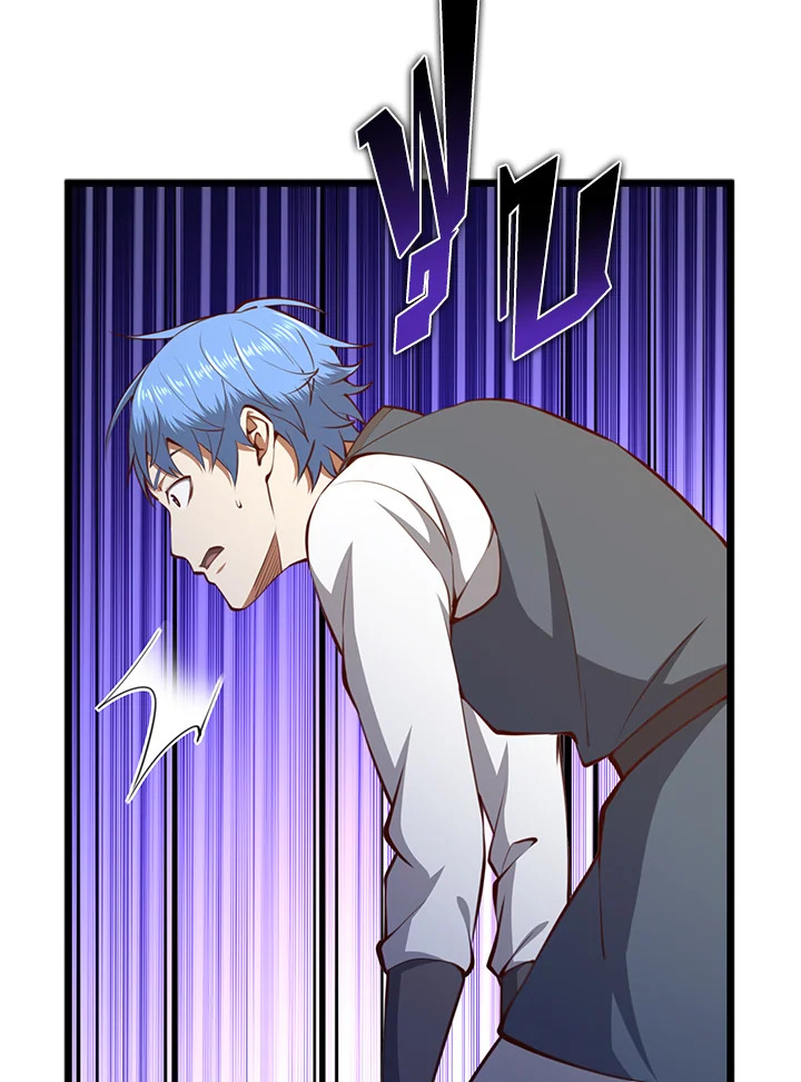 Manga-lc-com อ่านมังงะ อ่านการ์ตูน ออนไลน์ ฟรี The Lord of Coins ตอนที่ 1 2 3 4 5 6 7 8 9 10 11 12 13 14 ฟรี ไม่มีโฆษณา Manga-lc - อ่าน มังงะ อ่าน การ์ตูน ออนไลน์ อ่านมังงะ ฟรี