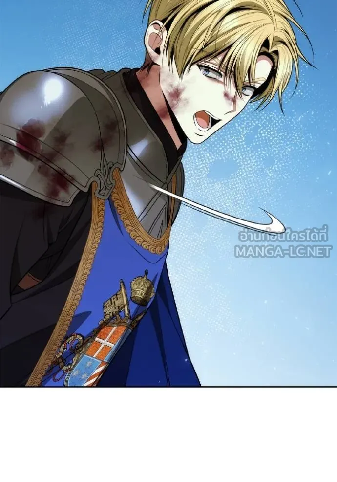 ชาตินี้น้องขอเป็นราช ตอนที่ 128 รูปที่ 108