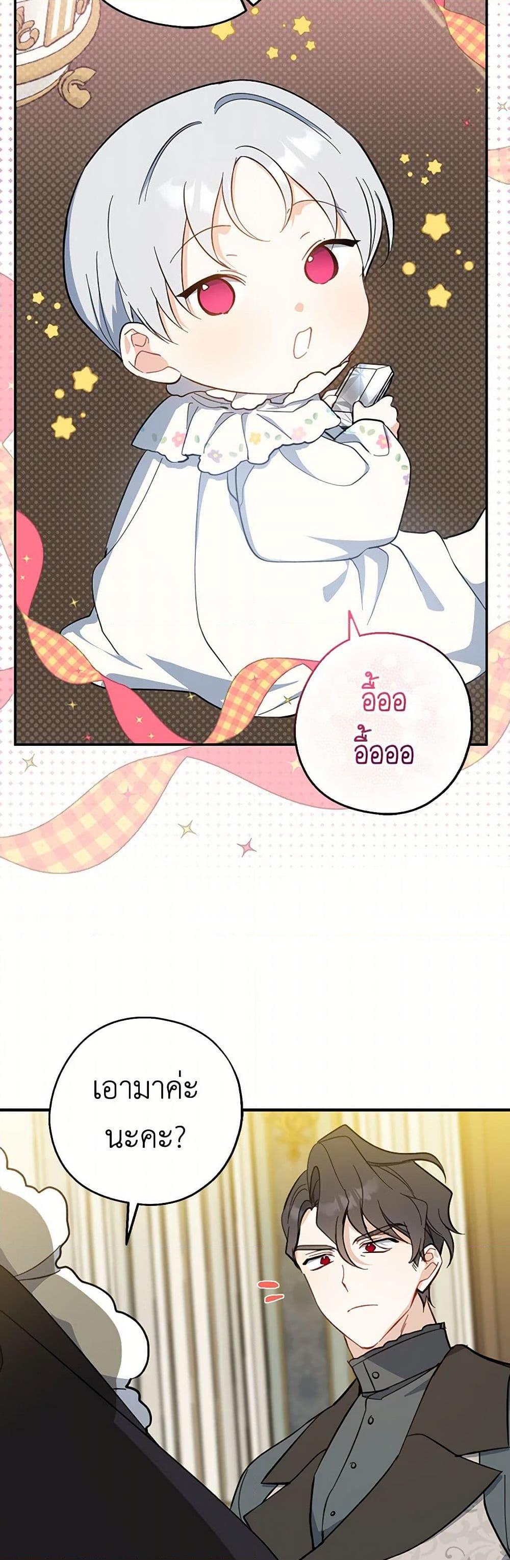 Manga-lc-com อ่านมังงะ อ่านการ์ตูน ออนไลน์ ฟรี Here Comes The Silver Spoon! ตอนที่ 1 2 3 4 5 6 7 8 9 10 11 12 13 14 ฟรี ไม่มีโฆษณา Manga-lc - อ่าน มังงะ อ่าน การ์ตูน ออนไลน์ อ่านมังงะ ฟรี