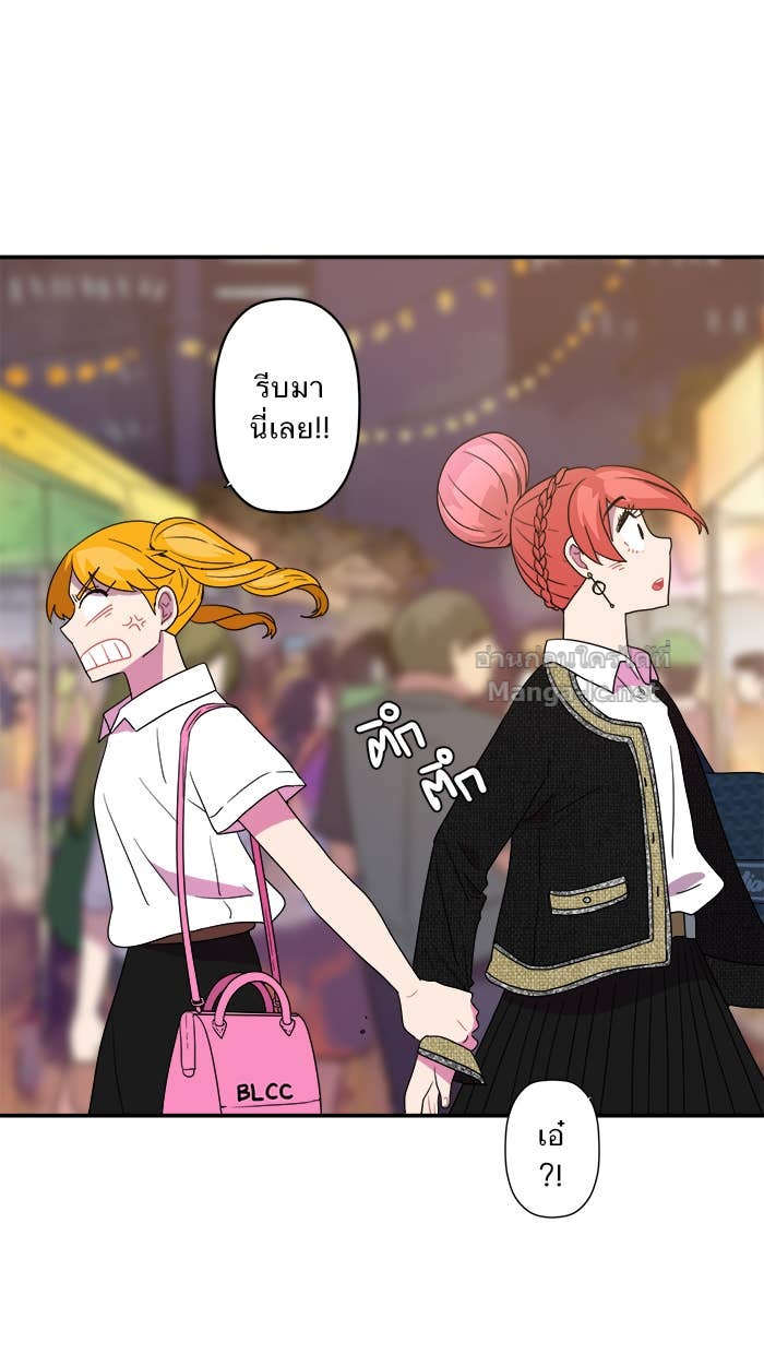 Doujin-Lc- อ่าน โดจิน มังฮวา เกาหลี ญี่ปุ่น จีน แปลไทย Take My Money รักนี้...มีเปย์ ตอนที่ 1 2 3 4 5 6 7 8 9 10 11 12 13 14 ฟรี ไม่มีโฆษณา อ่าน โดจิน Manhwa เกาหลี ญี่ปุ่น จีน เรามีครบ คัดมาให้เน้นๆ โดจิน 18+ รับประกันความฟินโดย Doujin Lc