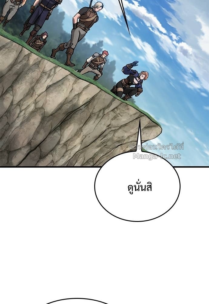 Doujin-Lc- อ่าน โดจิน มังฮวา เกาหลี ญี่ปุ่น จีน แปลไทย อัศวินวันเดียว ตอนที่ 1 2 3 4 5 6 7 8 9 10 11 12 13 14 ฟรี ไม่มีโฆษณา อ่าน โดจิน Manhwa เกาหลี ญี่ปุ่น จีน เรามีครบ คัดมาให้เน้นๆ โดจิน 18+ รับประกันความฟินโดย Doujin Lc